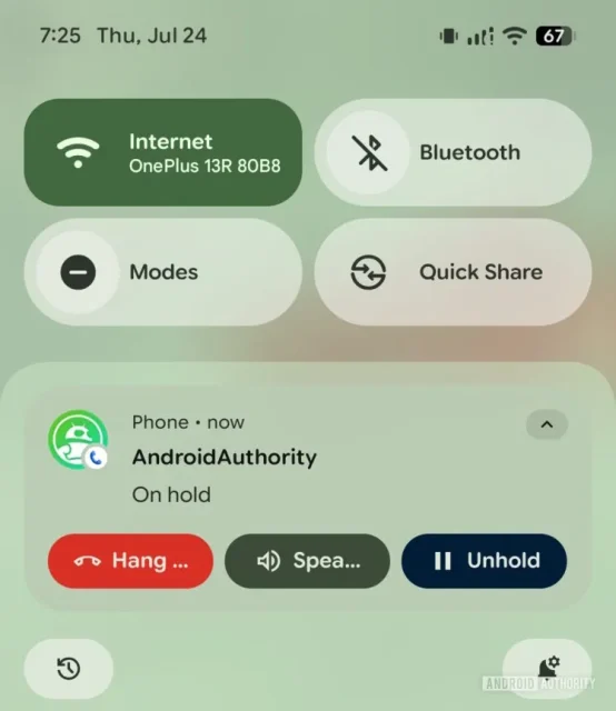 αναμονή κλήσεων Android