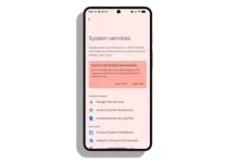 Αυτή η ρύθμιση στο Android πιστοποιεί ότι είναι πάντα ενημερωμένο!