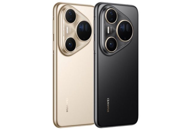 Huawei Pura 80 Ultra 