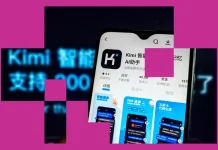 Kimi K2