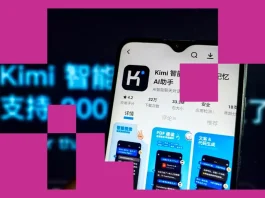 Kimi K2