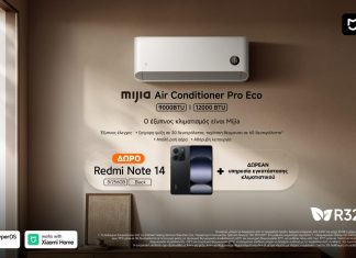 Mijia Air Conditioner