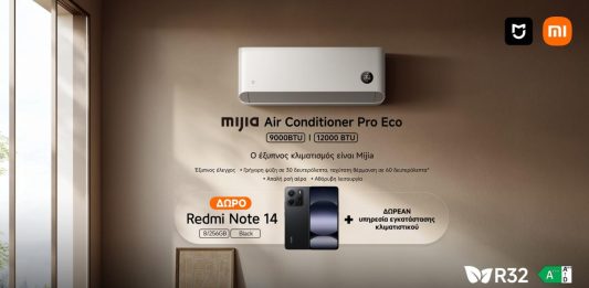 Mijia Air Conditioner