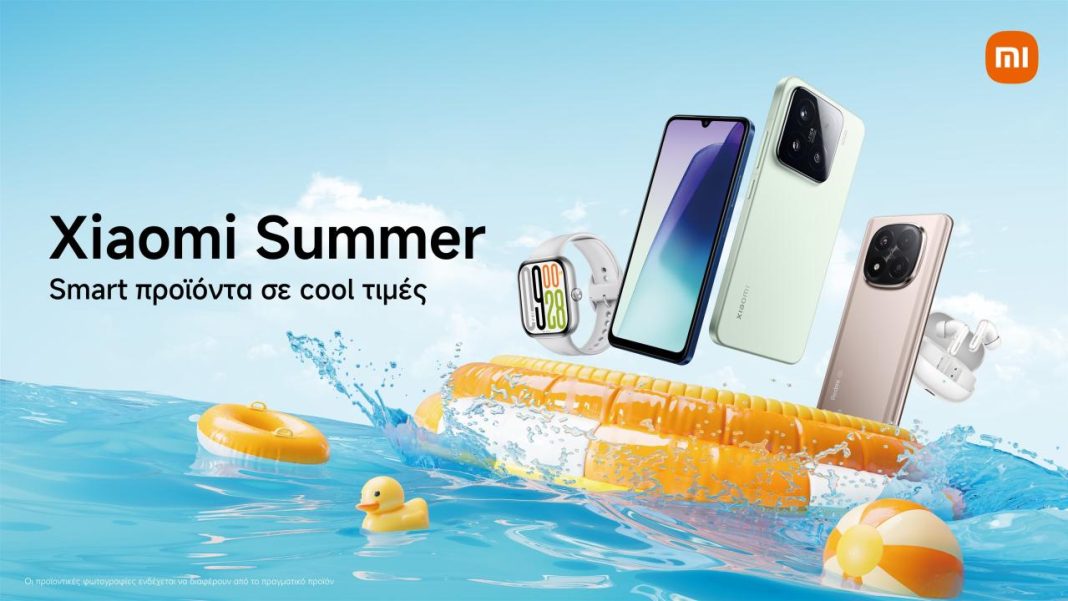 Xiaomi