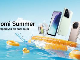 Xiaomi