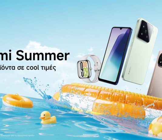 Xiaomi