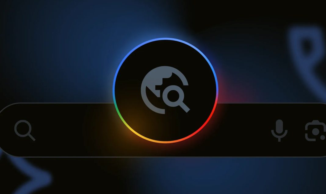 αναζήτηση Google αλλαγή