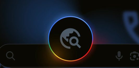 αναζήτηση Google αλλαγή