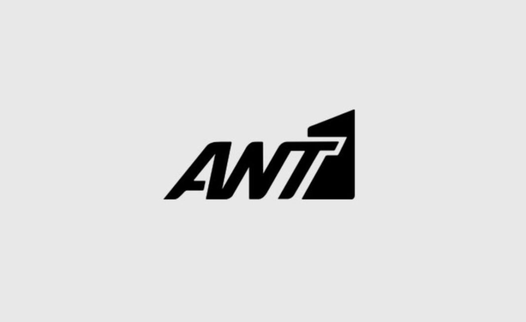 υβριδική πλατφόρμα ANT1