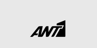 υβριδική πλατφόρμα ANT1