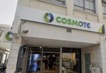 cosmote