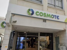 cosmote