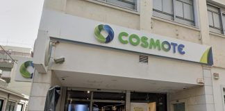 cosmote