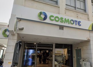 cosmote