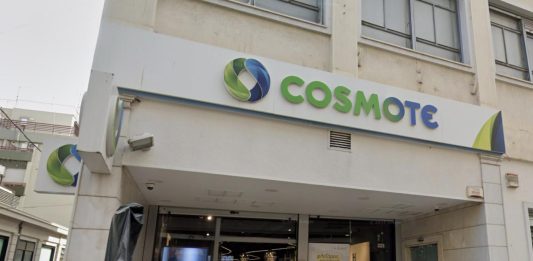 cosmote