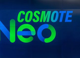 Cosmote Neo 100GB