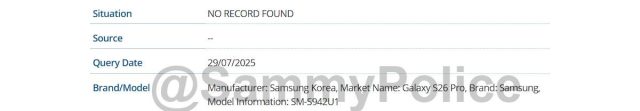 galaxy S26 Pro 