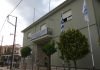 προσωπικός αριθμός πολίτη έλεγχο τροχαίας