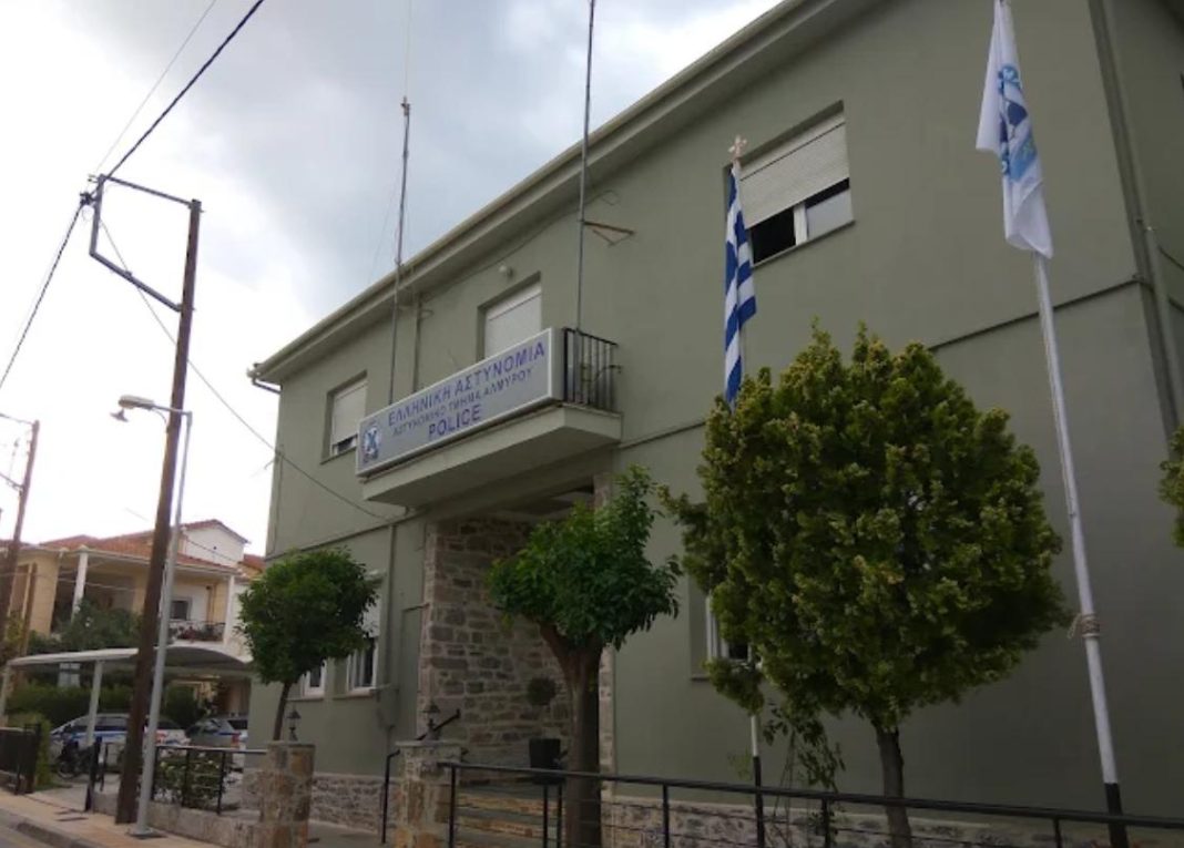 προσωπικός αριθμός πολίτη έλεγχο τροχαίας