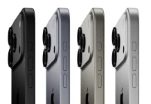 iphone 17 τιμές