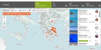 χάρτης μέδουσες ελλάδα