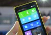 nokia μηχανικός εταιρείες