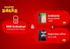 vodafone 5g τιμή κινητό πραγματικά απεριόριστα