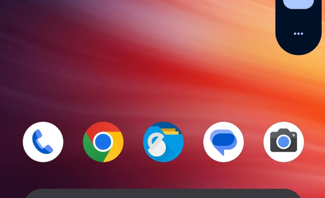 ένταση ήχου smartphone