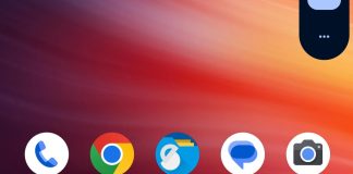 ένταση ήχου smartphone