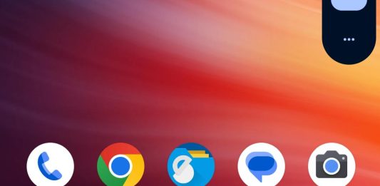 ένταση ήχου smartphone