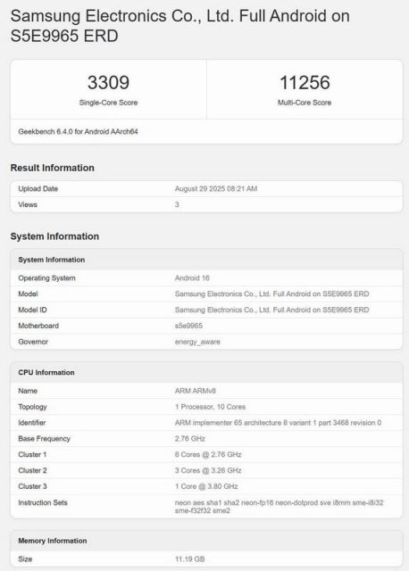 Exynos 2600 benchmark 