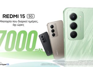Redmi 15