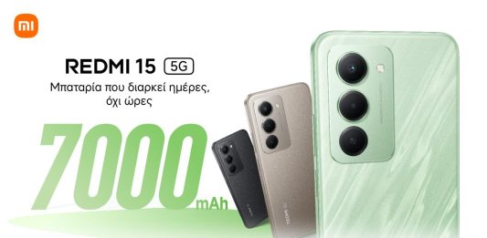 Redmi 15