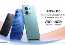 Redmi 15C