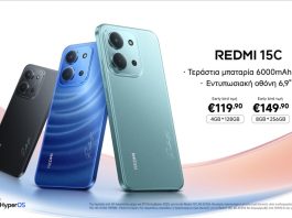 Redmi 15C
