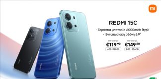 Redmi 15C