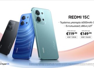 Redmi 15C