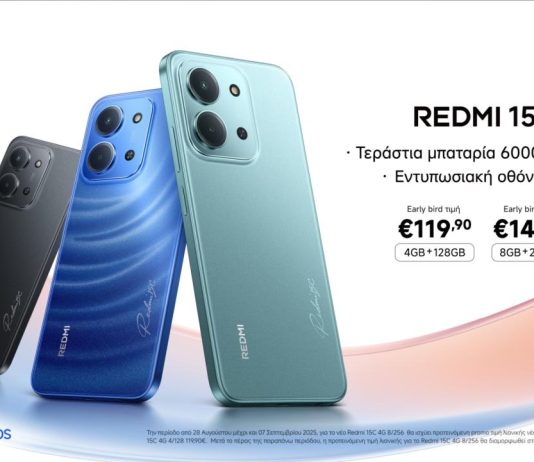 Redmi 15C