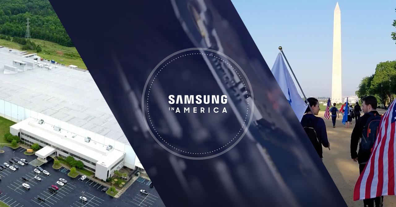 Samsung ΗΠΑ