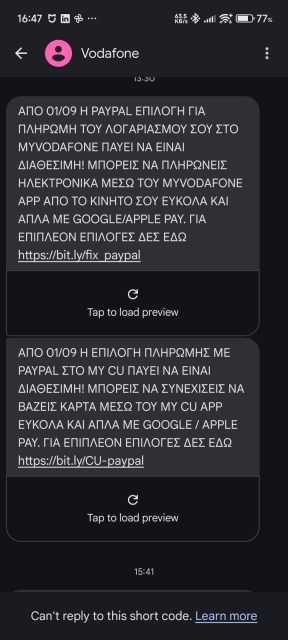 Vodafone PayPal