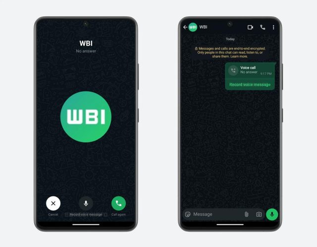 whatsapp voicemail κλήσεις 