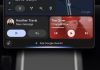 Android Auto 15.1 εντοπισμός θέσης