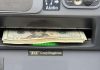 Pi ATM
