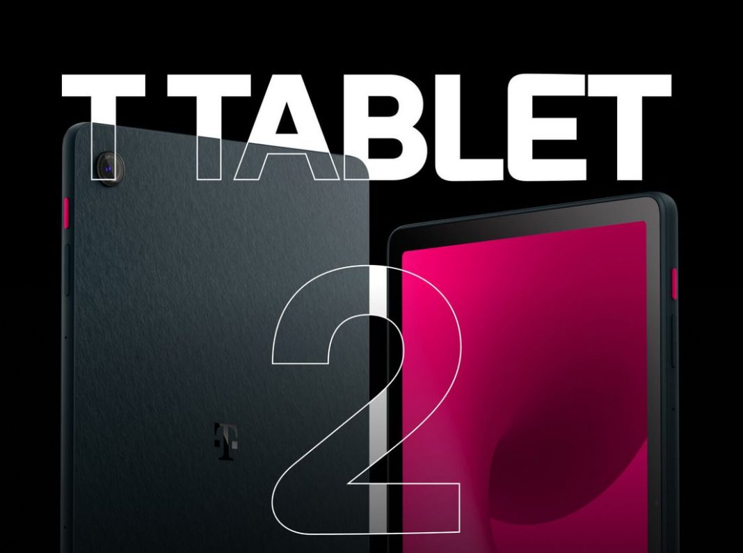 cosmote δωρεάν smartphone tablet