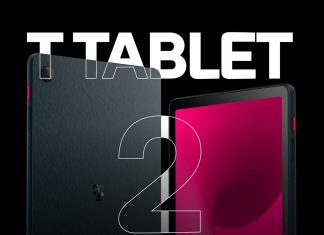 cosmote δωρεάν smartphone tablet