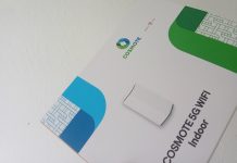 επισήμανση πρόγραμμα cosmote