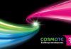 cosmote telekom πυρκαγιές