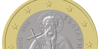 κέρμα 1 ευρώ