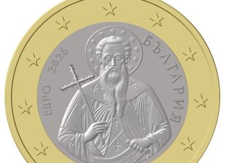 κέρμα 1 ευρώ