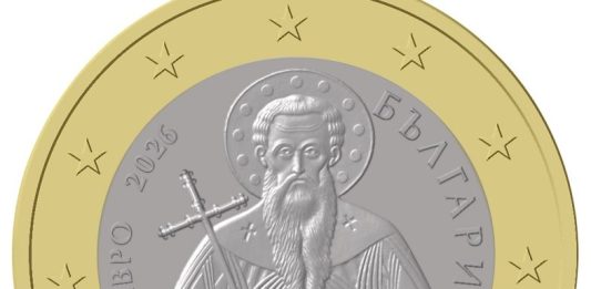 κέρμα 1 ευρώ